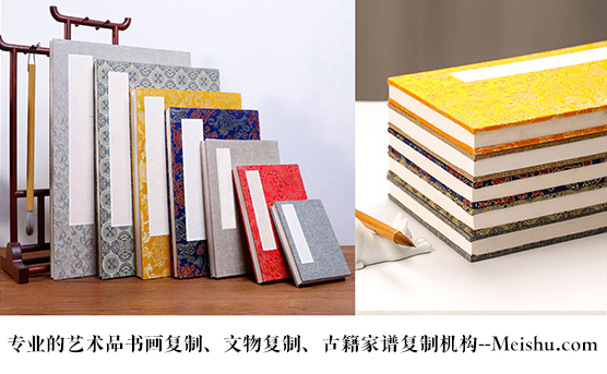 乐昌-艺术品宣纸印刷复制服务，哪家公司的品质更优？
