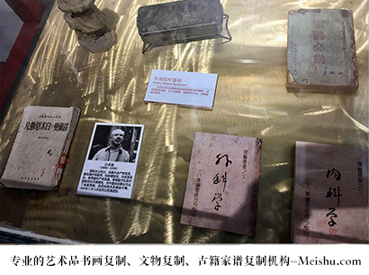 乐昌-艺术商盟是一家知名的艺术品宣纸印刷复制公司
